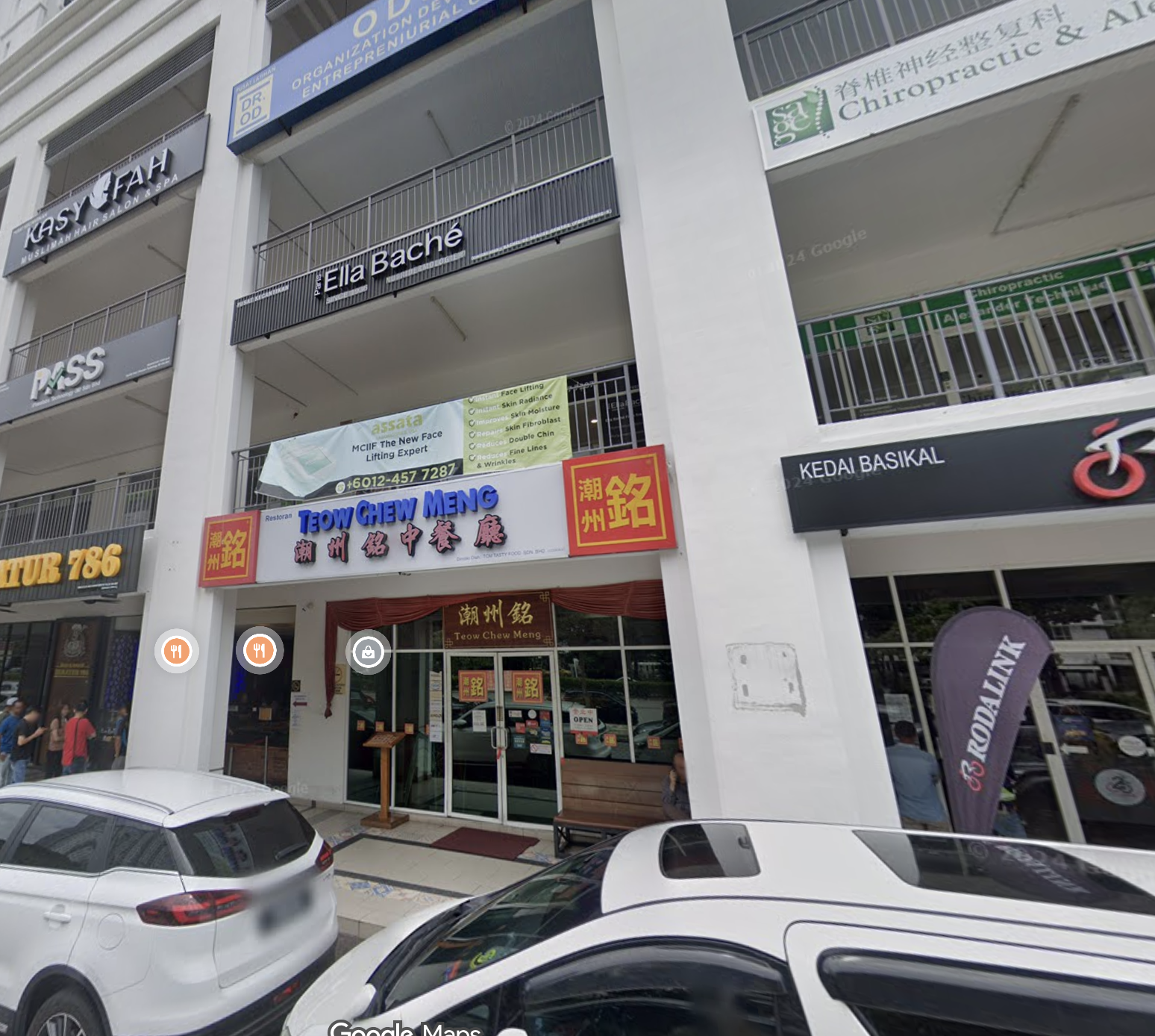 commercial in Bayan Lepas, Penang — photo 4