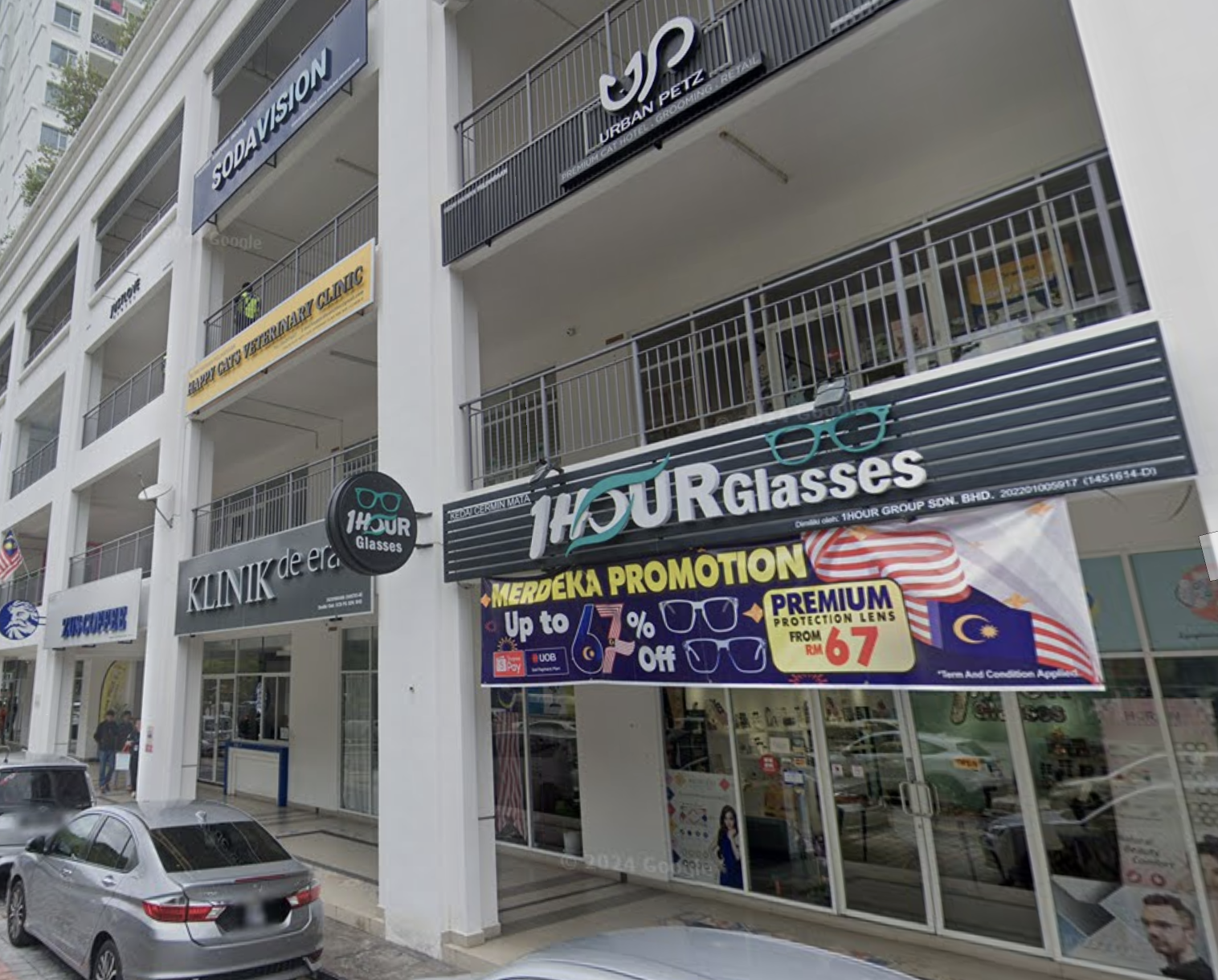 commercial in Bayan Lepas, Penang — photo 5