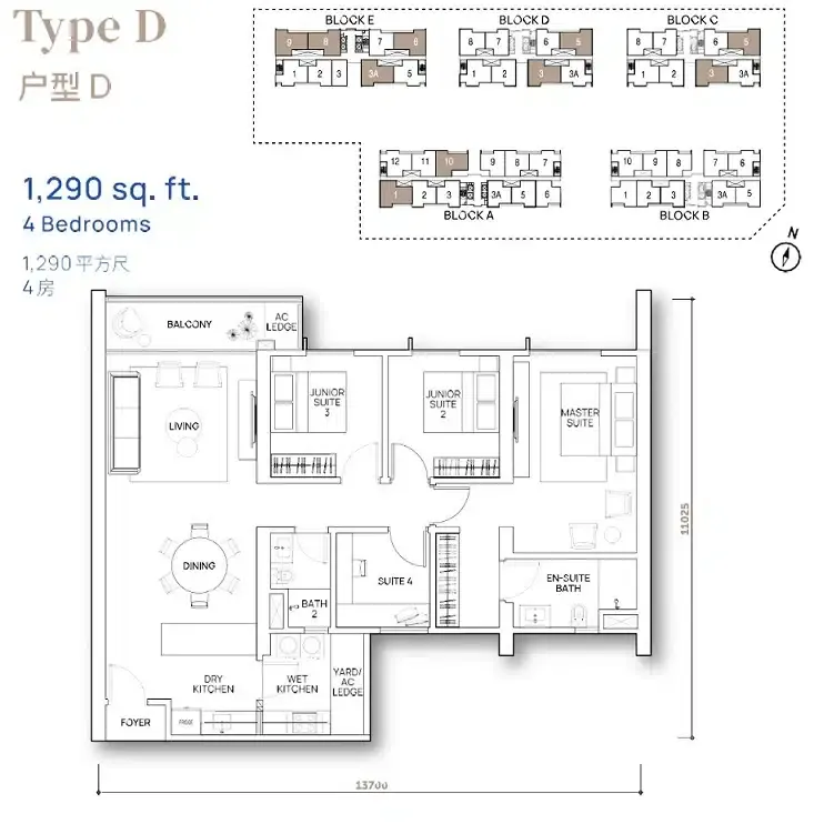 condo in Batu Kawan, Penang — photo 2