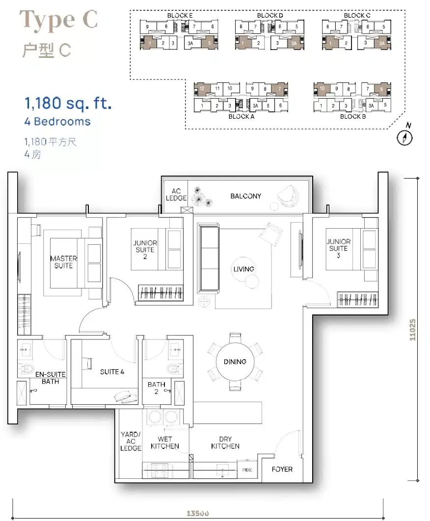 condo in Batu Kawan, Penang — photo 2