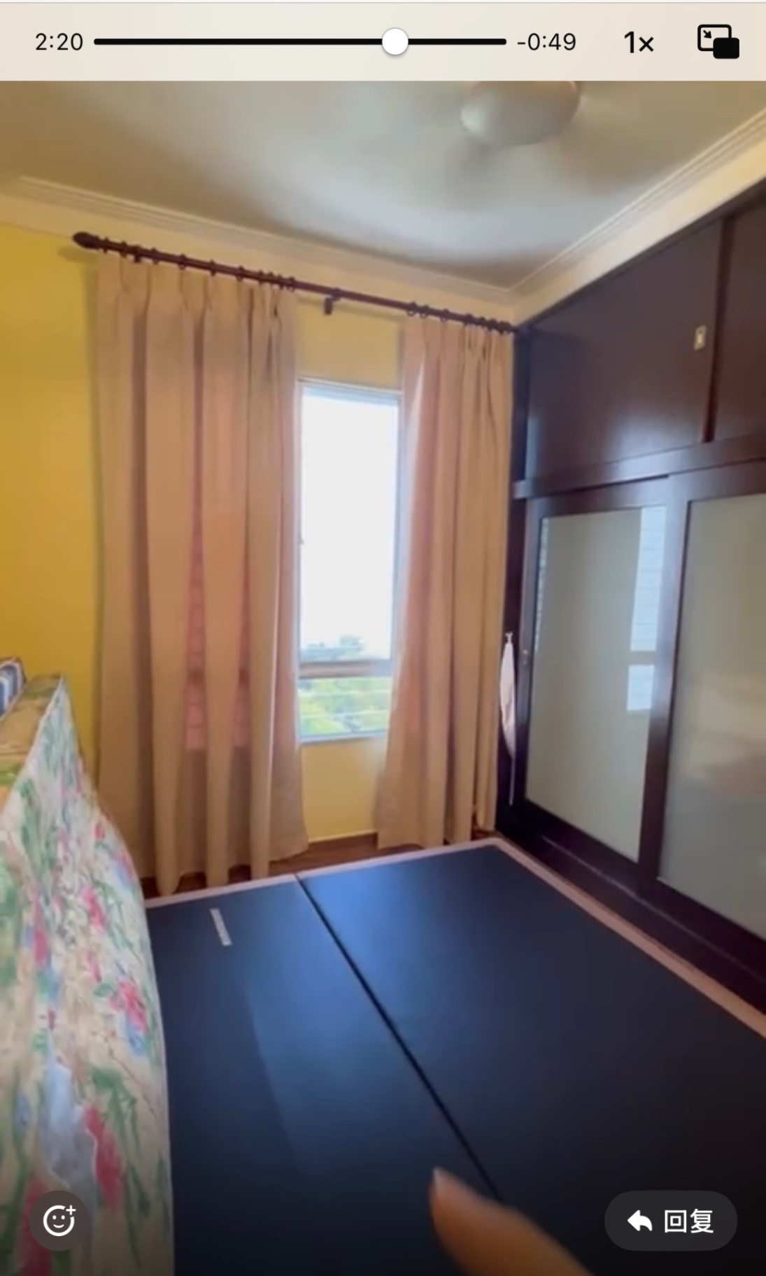 condo in Bayan Lepas, Penang — photo 2