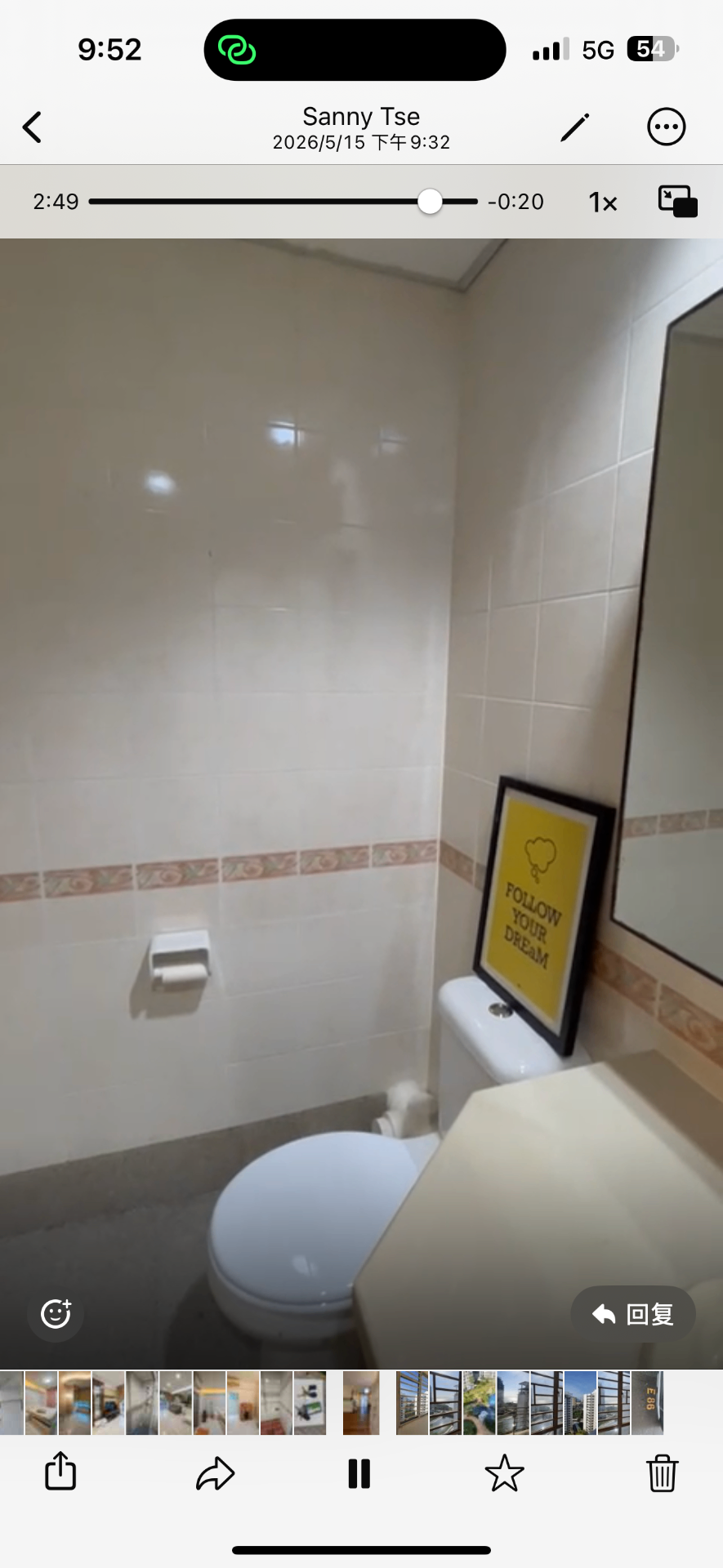 condo in Bayan Lepas, Penang — photo 5