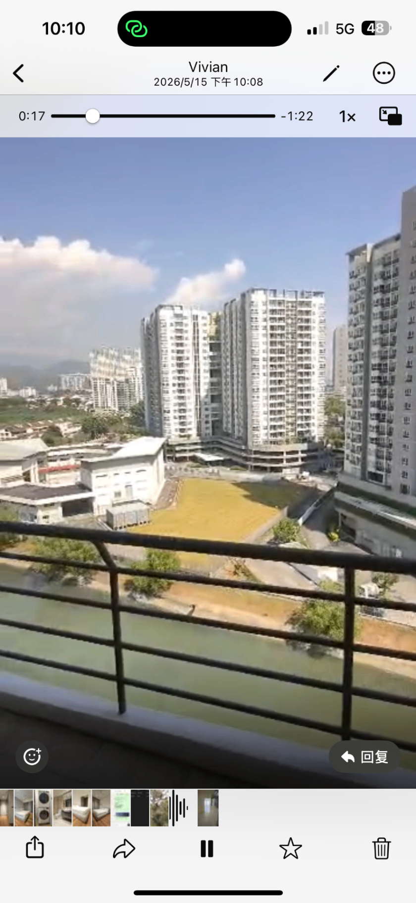 condo in Bayan Lepas, Penang — photo 6