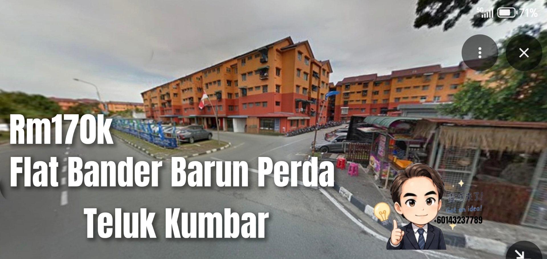 Flat bander barun perda