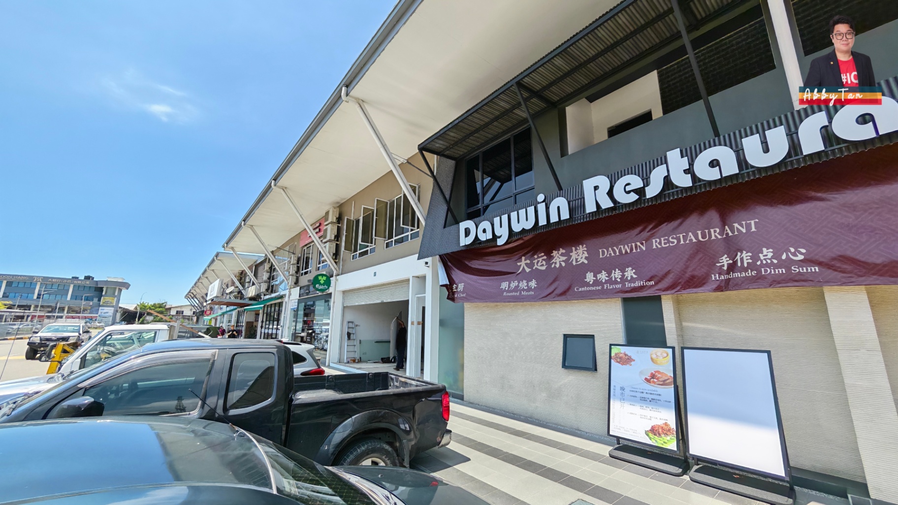 commercial in Kota Kinabalu, Sabah — photo 2