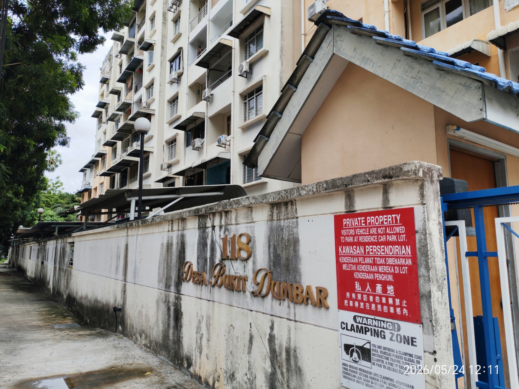 condo in Jelutong, Penang — photo 2