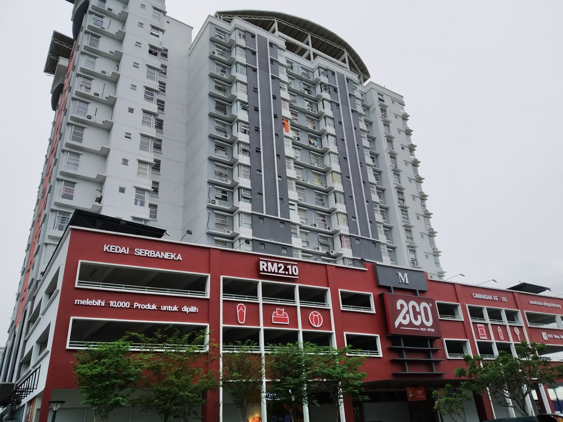 condo in Puchong, Selangor — photo 6