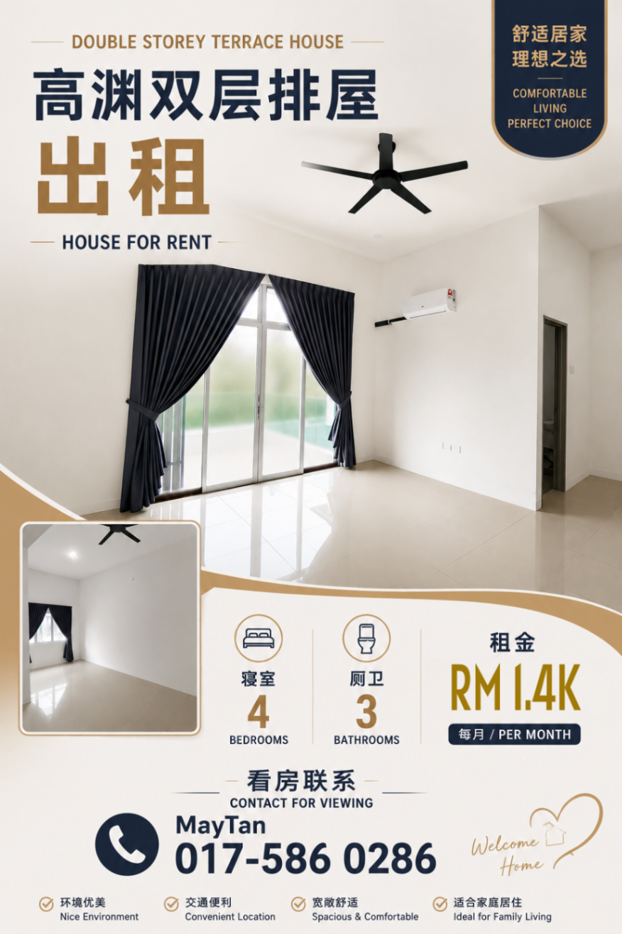 2-Storey Terraced House for Rent @ Nibong Tebal, Penang | Partly Furnished