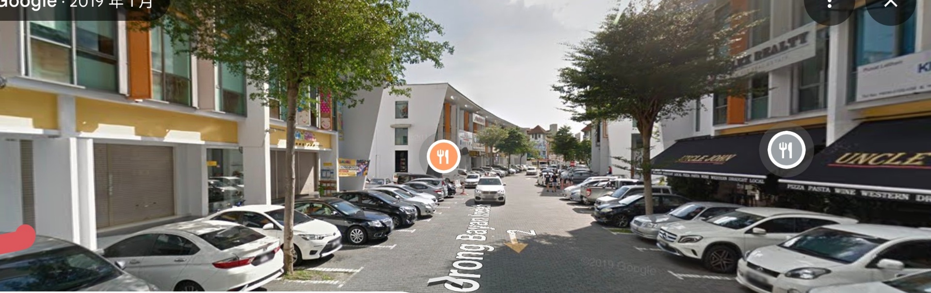 commercial in Bayan Lepas, Penang — photo 3
