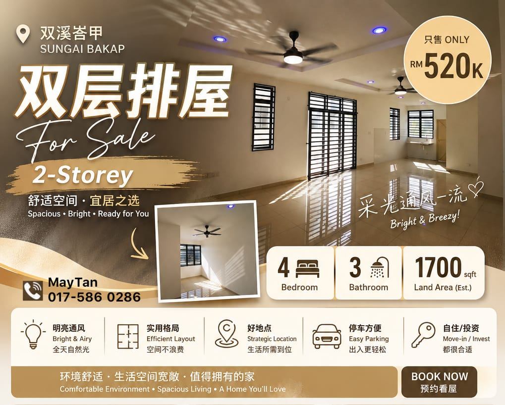 2-Storey Terraced House for Sale @ Sungai Bakap, Sungai Bakap | Freehold