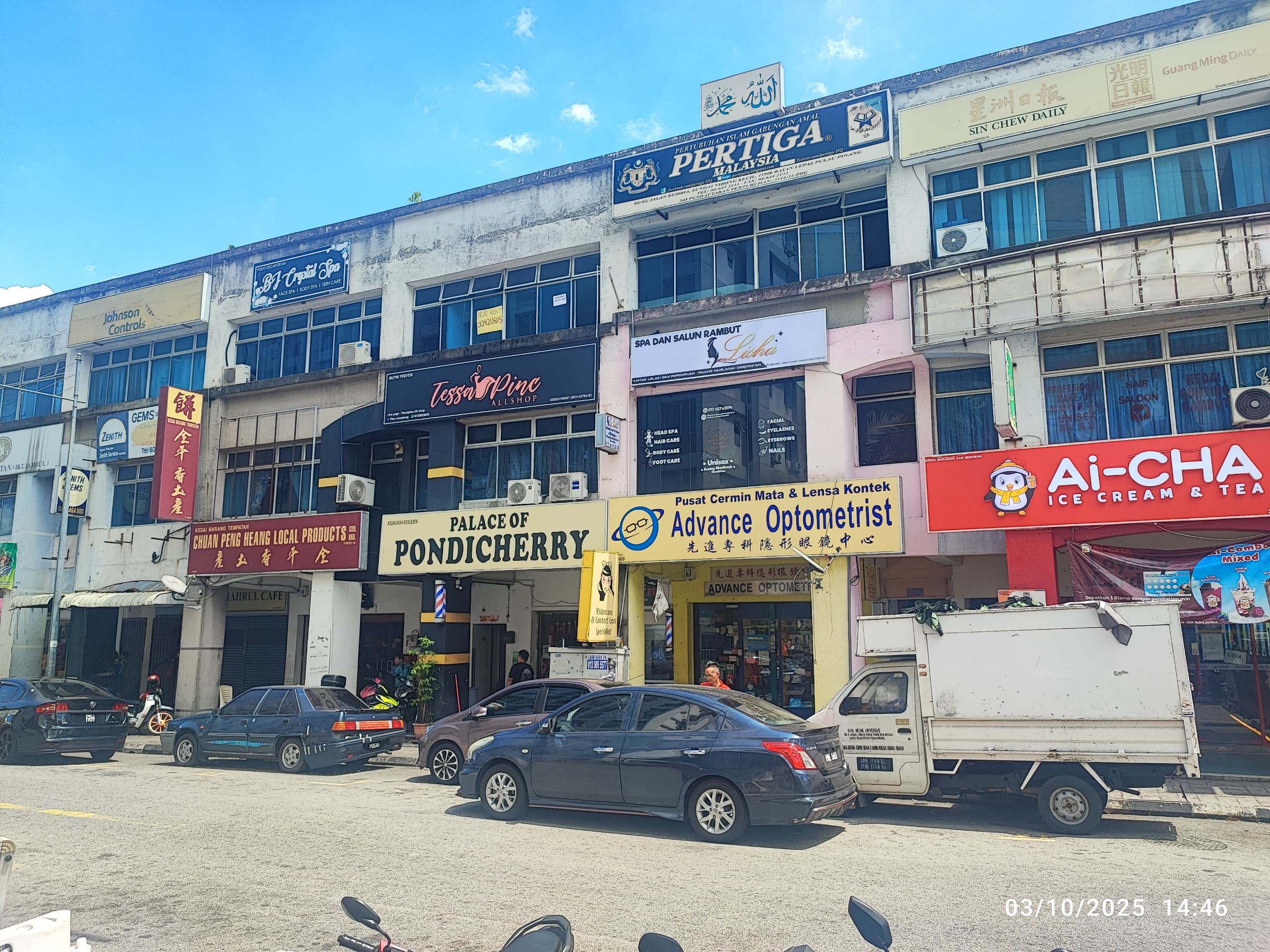 commercial in Bukit Jambul, Penang — photo 3