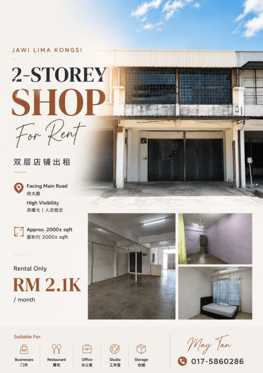 Shop lot for Rent @ Lima Kongsi, Sungai Bakap | Freehold