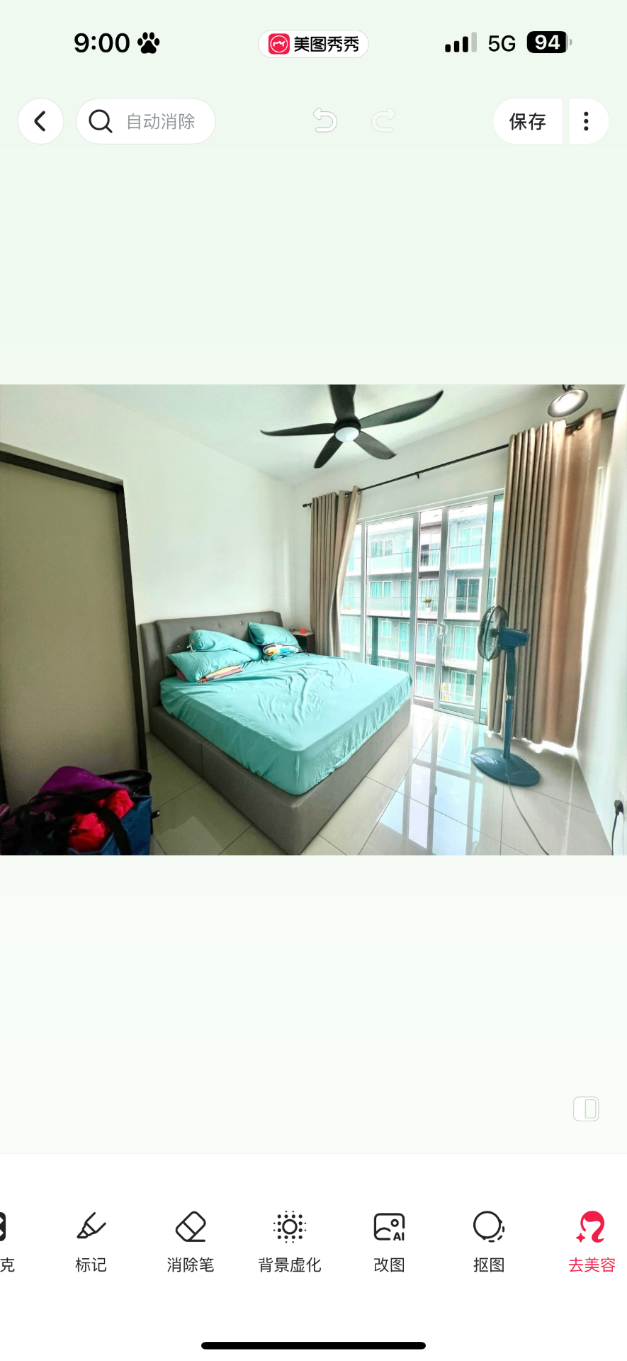 condo in Bayan Lepas, Penang — photo 2