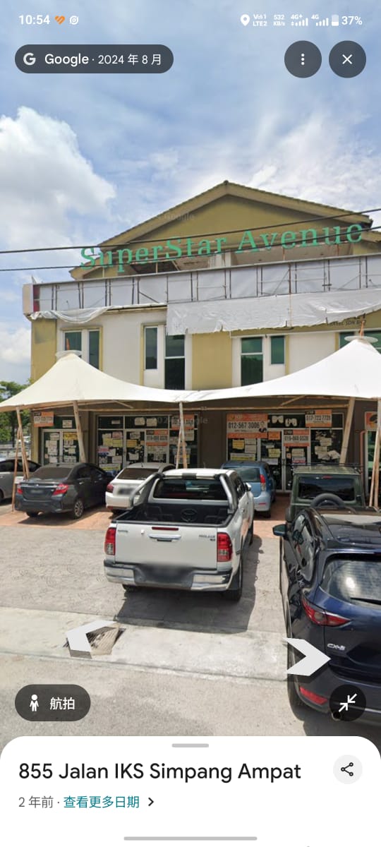 Star Avenue  for sale@ Facing main road Simpang Ampat | Freehold