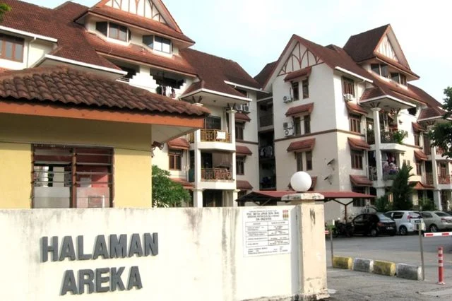 Halaman Areka cover photo