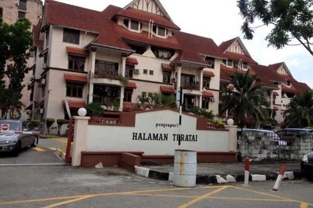 Halaman Teratai cover photo