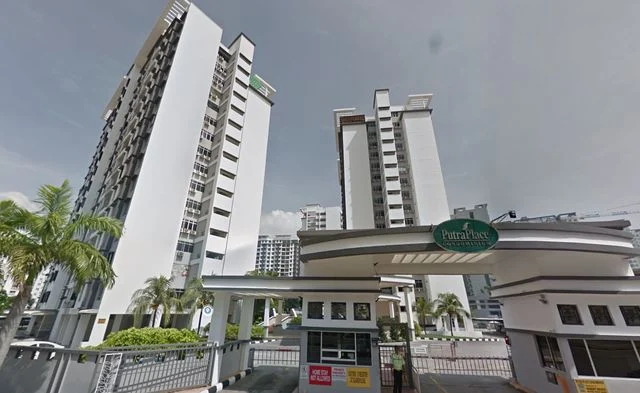 Putra Place cover photo