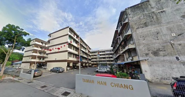 Taman Han Chiang cover photo