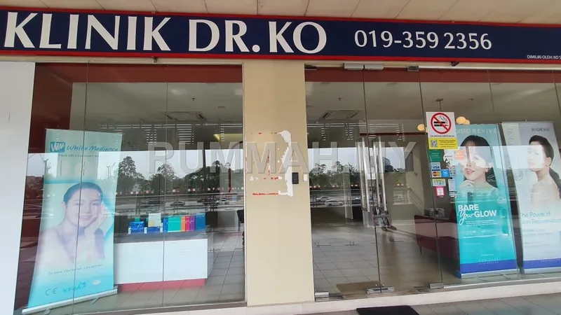 commercial in Gelugor, Penang for rent — 2 Unit Joint @ E-Gate Gelugor, Gelugor | Rent