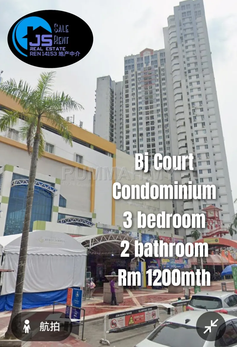 condo in Bukit Jambul, Penang — photo 2