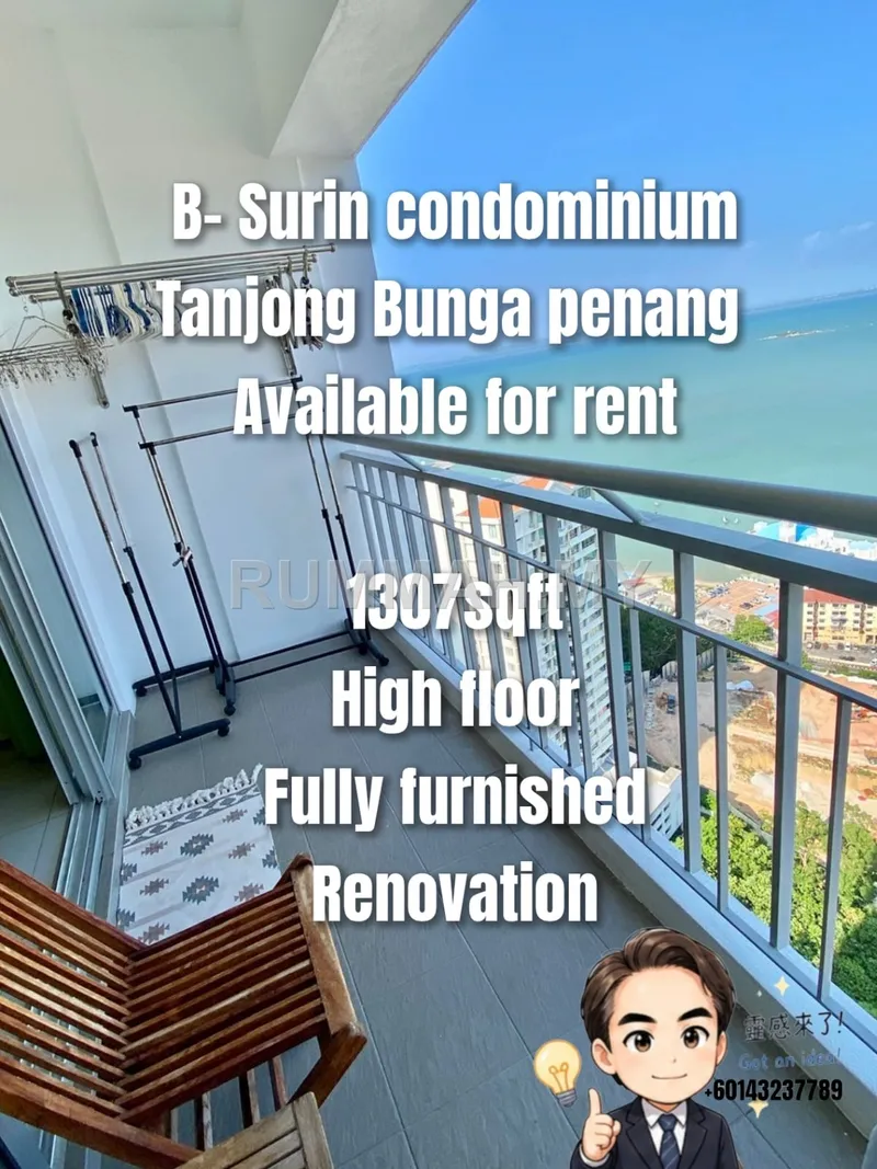 3-bedroom condo in Tanjung Bungah, Penang for rent — Surin condo 0143237789