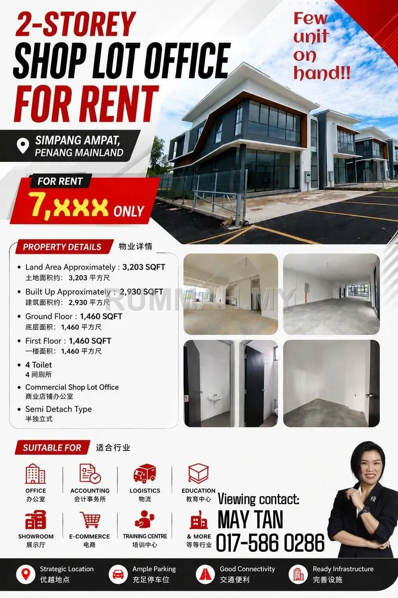 commercial in Simpang Ampat, Penang for rent — Retail space for Rent @ Simpang Ampat, Simpang Ampat | Freehold