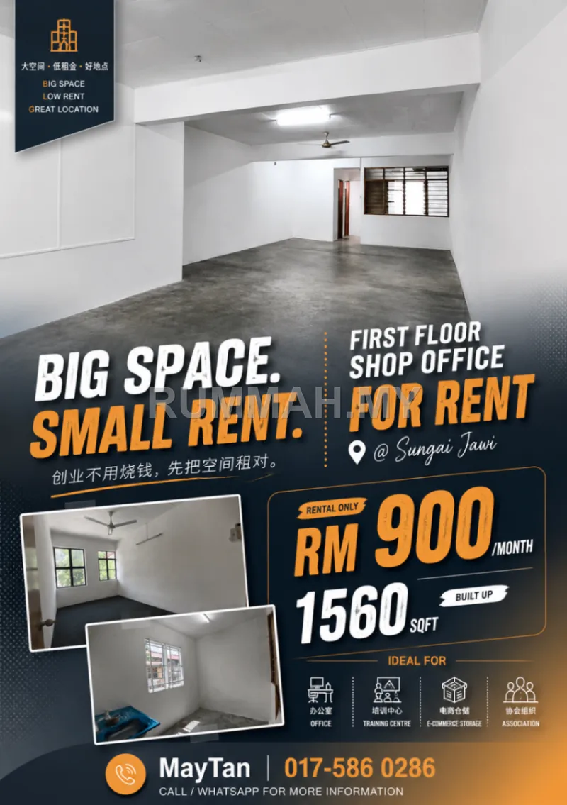 commercial in Sungai Bakap, Penang for rent — Office for Rent @ Sungai Jawi, Sungai Bakap | Freehold