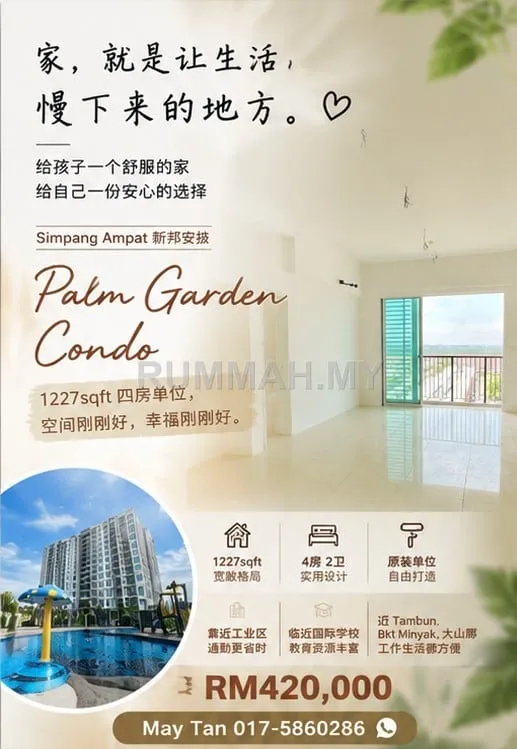 4-bedroom condo for sale in Simpang Ampat, Penang - Condo @ Palm Garden, Simpang Ampat