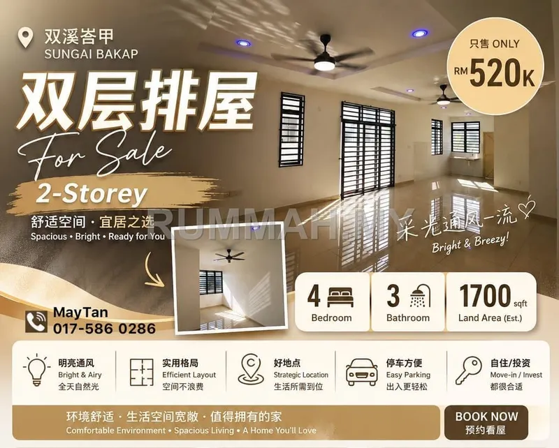 2-Storey Terraced House for Sale @ Sungai Bakap, Sungai Bakap | Freehold