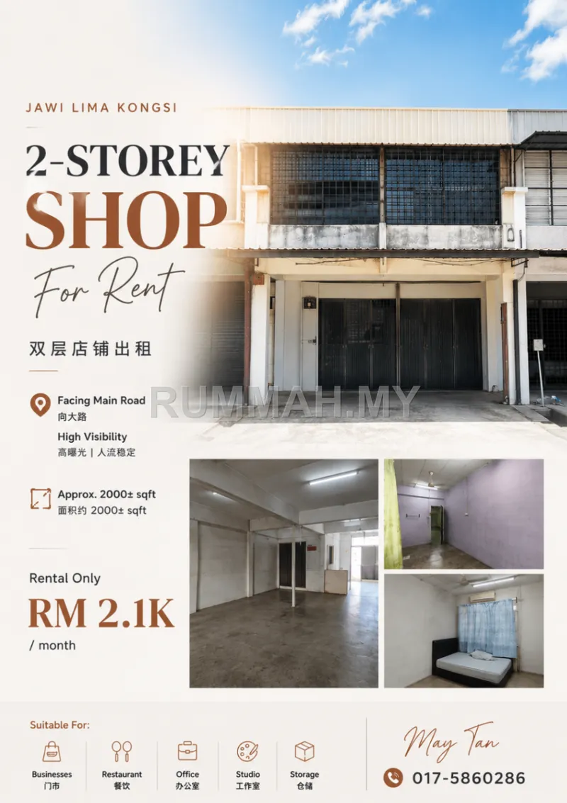 Shop lot for Rent @ Lima Kongsi, Sungai Bakap | Freehold