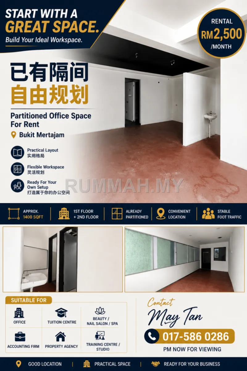 commercial in Bukit Mertajam, Penang for rent — Office Space for Rent @ Bukit Mertajam, Bukit Mertajam | Freehold