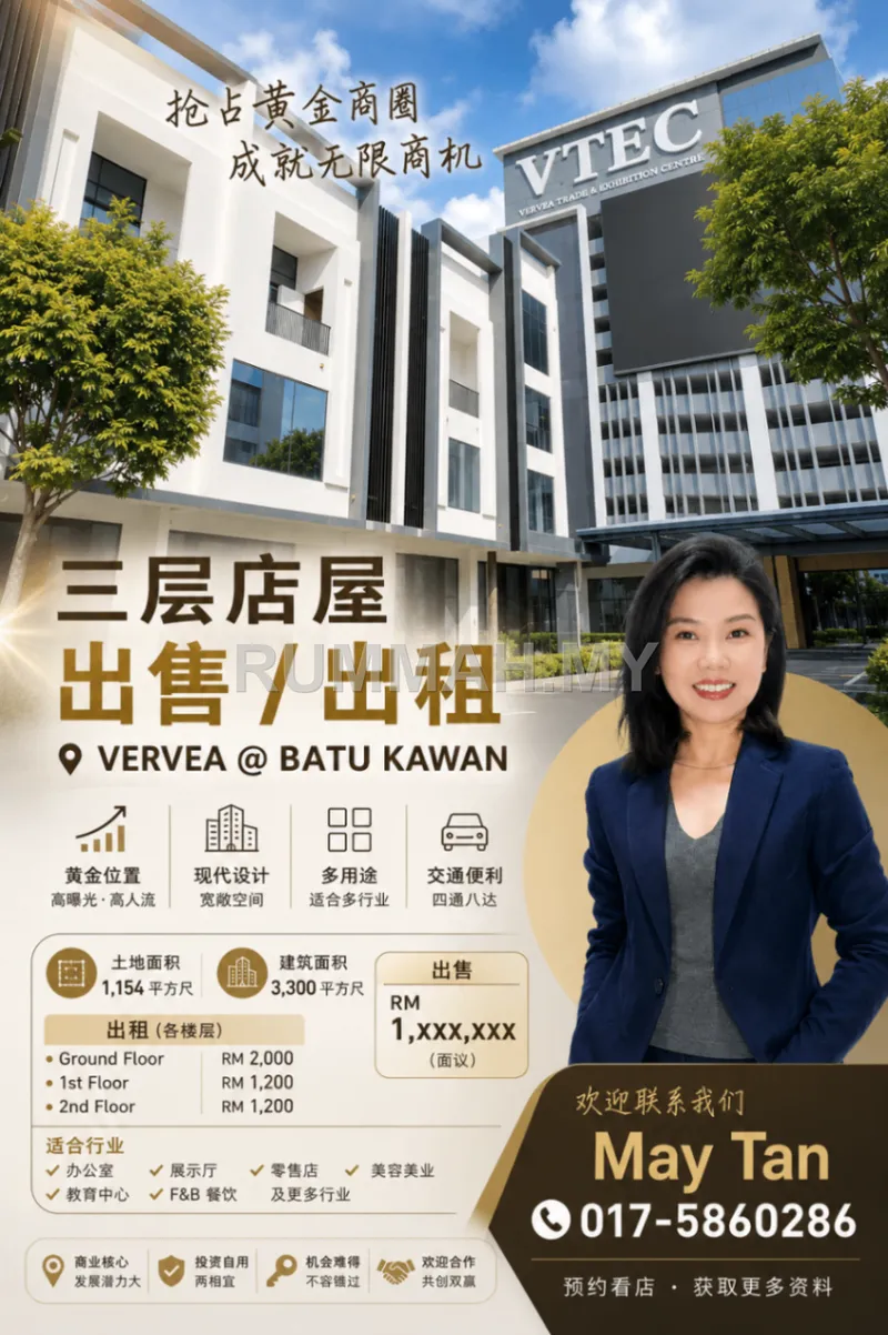 commercial in Batu Kawan, Penang — photo 2