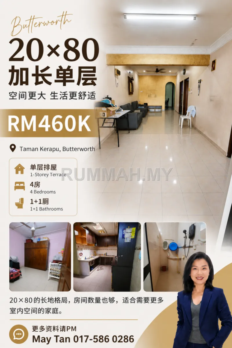 4-bedroom house in Butterworth, Penang for sale — 1-Storey Terraced for Sale @ Butterworth, Penang | Partly Furnished