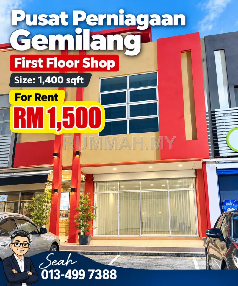 Pusat Perniagaan Gemilang First Floor Shop