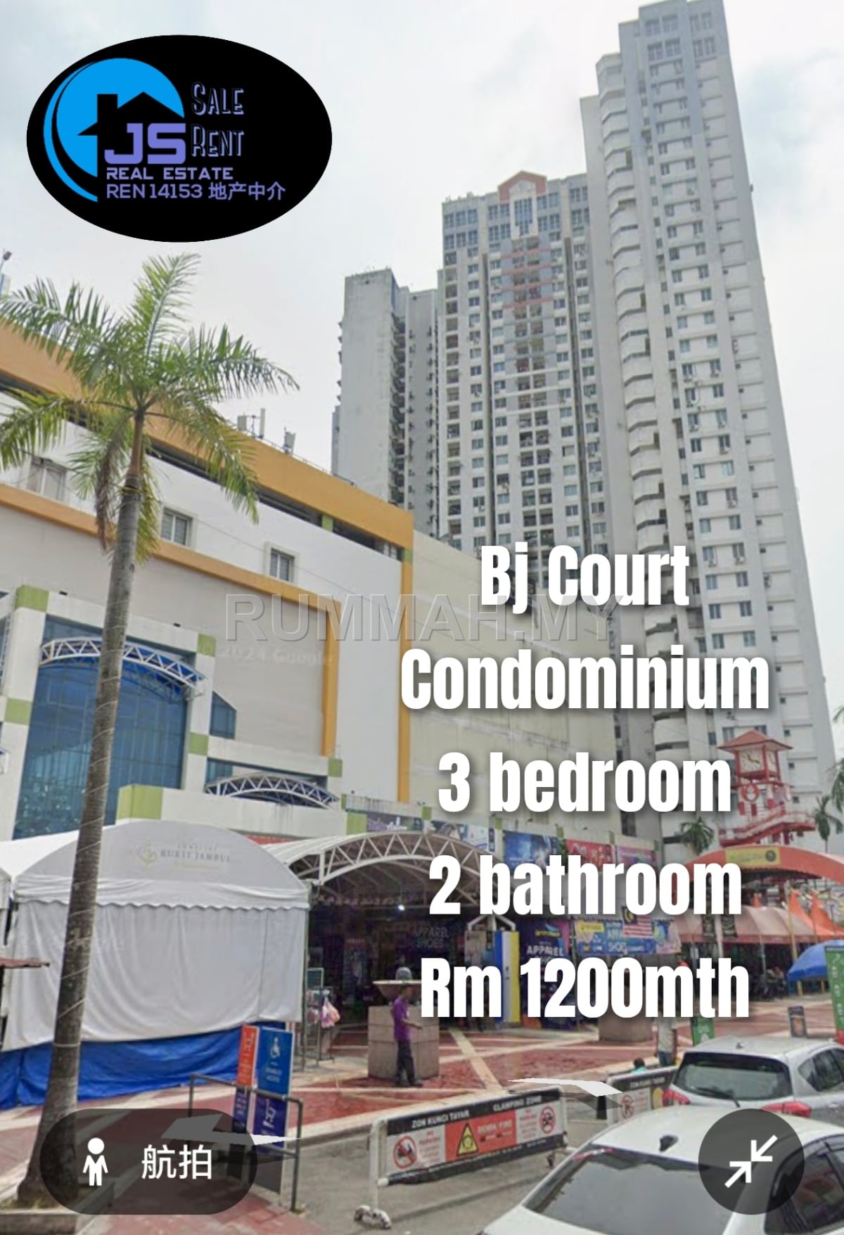 condo in Bukit Jambul, Penang — photo 2