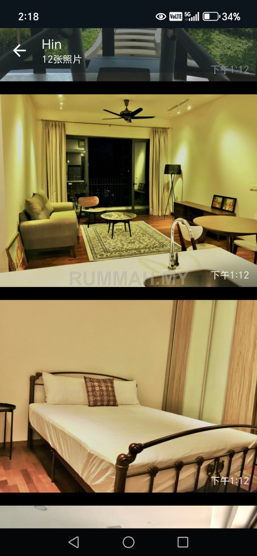 condo in Tanjung Tokong, Penang — photo 2