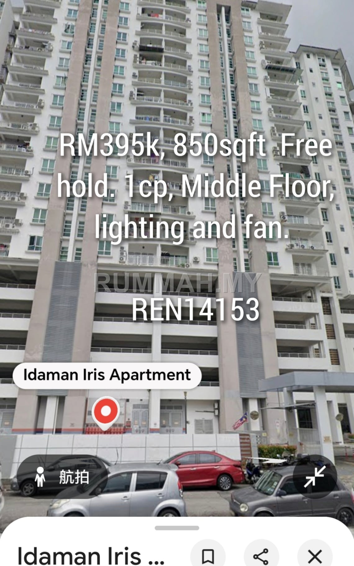 3-bedroom condo in Sungai Ara, Penang for sale - Idaman Iris Apartment