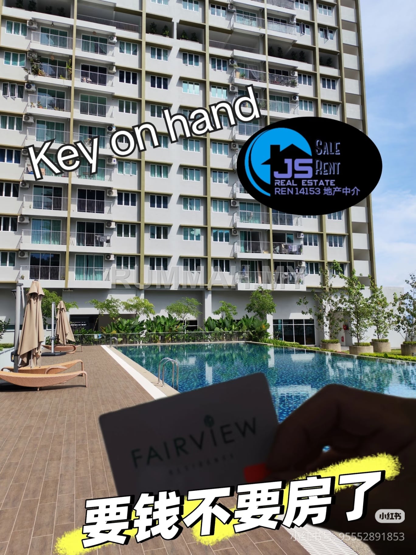 3-bedroom condo in Bayan Lepas, Penang for sale - Condo for Sale @ Sungai Ara, Bayan Lepas | Freehold