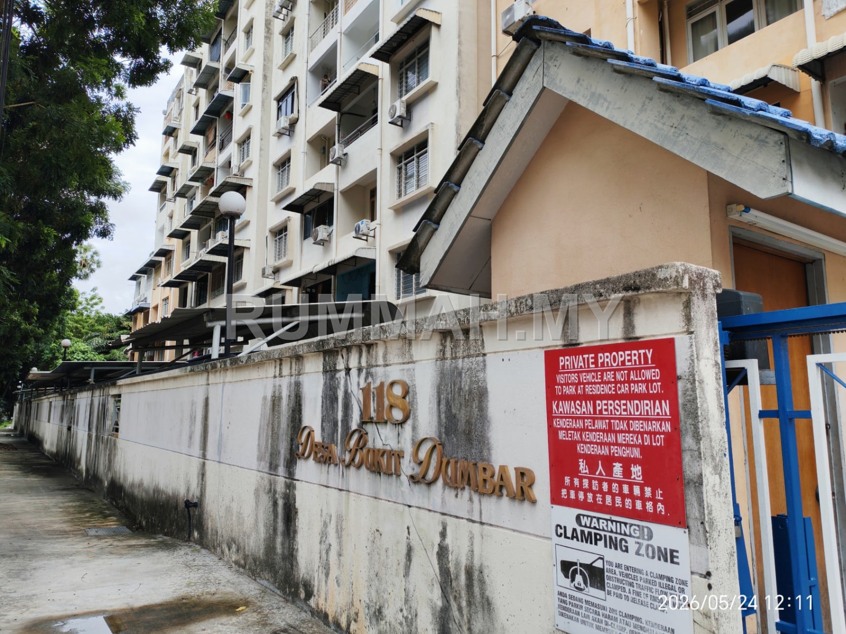 condo in Jelutong, Penang — photo 2