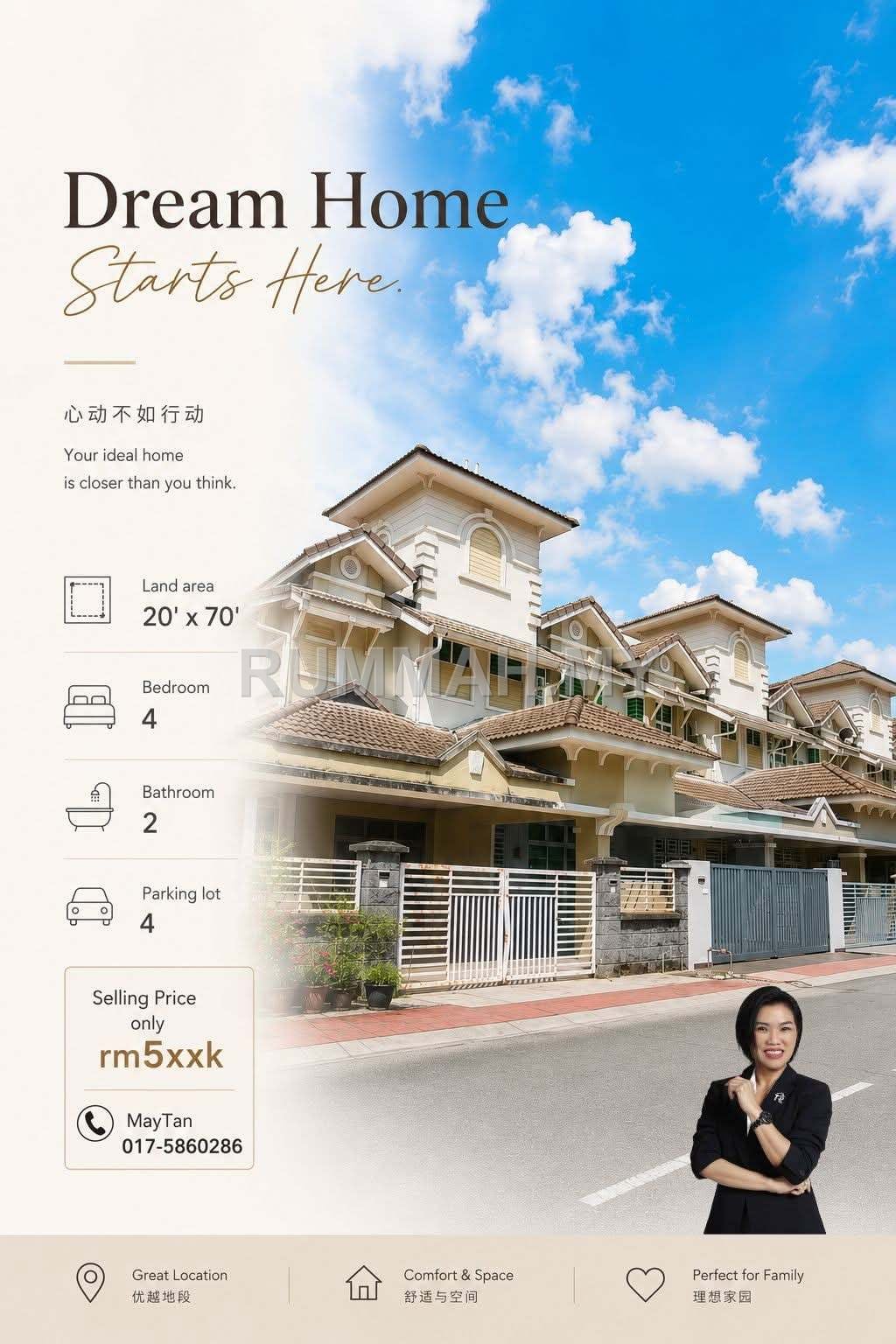 4-bedroom house in Nibong Tebal, Penang for sale - 2-Storey Terraced House for Sale @ Nibong Tebal, Penang | Freehold