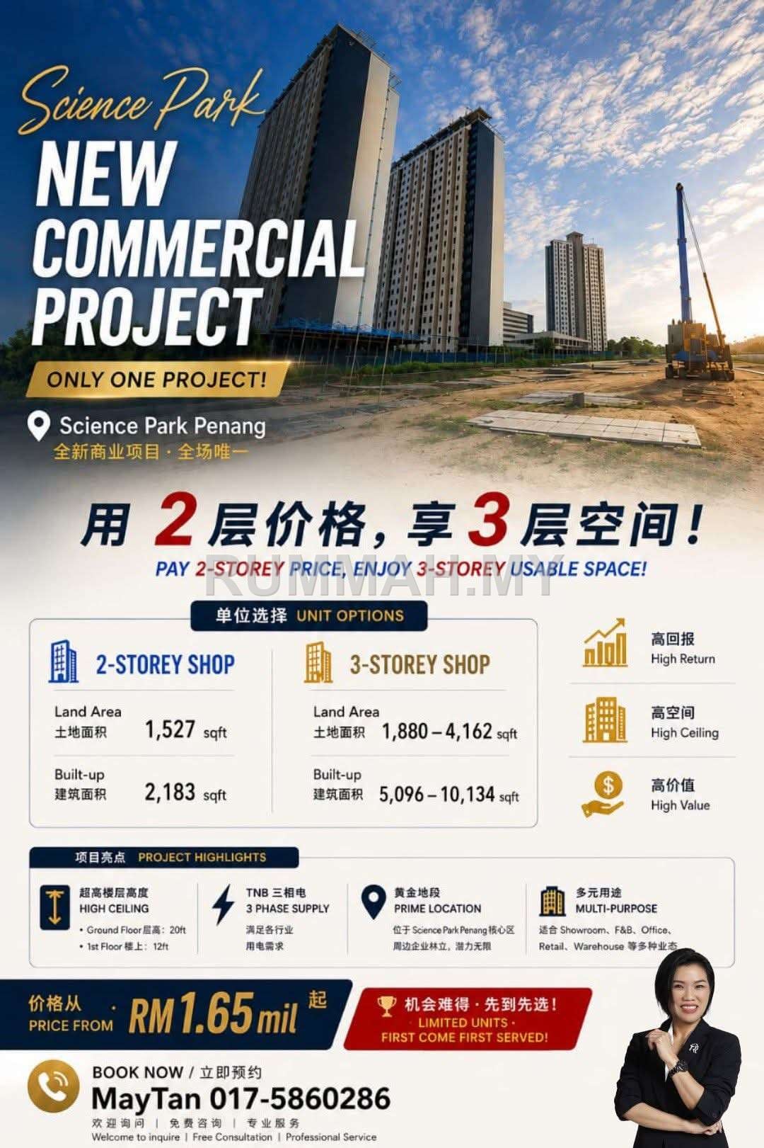 commercial in Bukit Tambun, Penang for sale - Retail Space for Sale @ Simpang Ampat, Bukit Tambun | Unfurnished