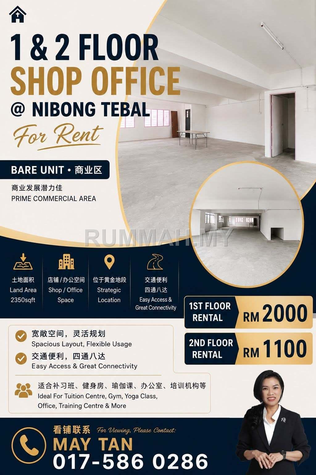 commercial in Nibong Tebal, Penang for rent - 1st and 2nd Floor Shop lot for Rent @ Nibong Tebal, Nibong Tebal | Freehold