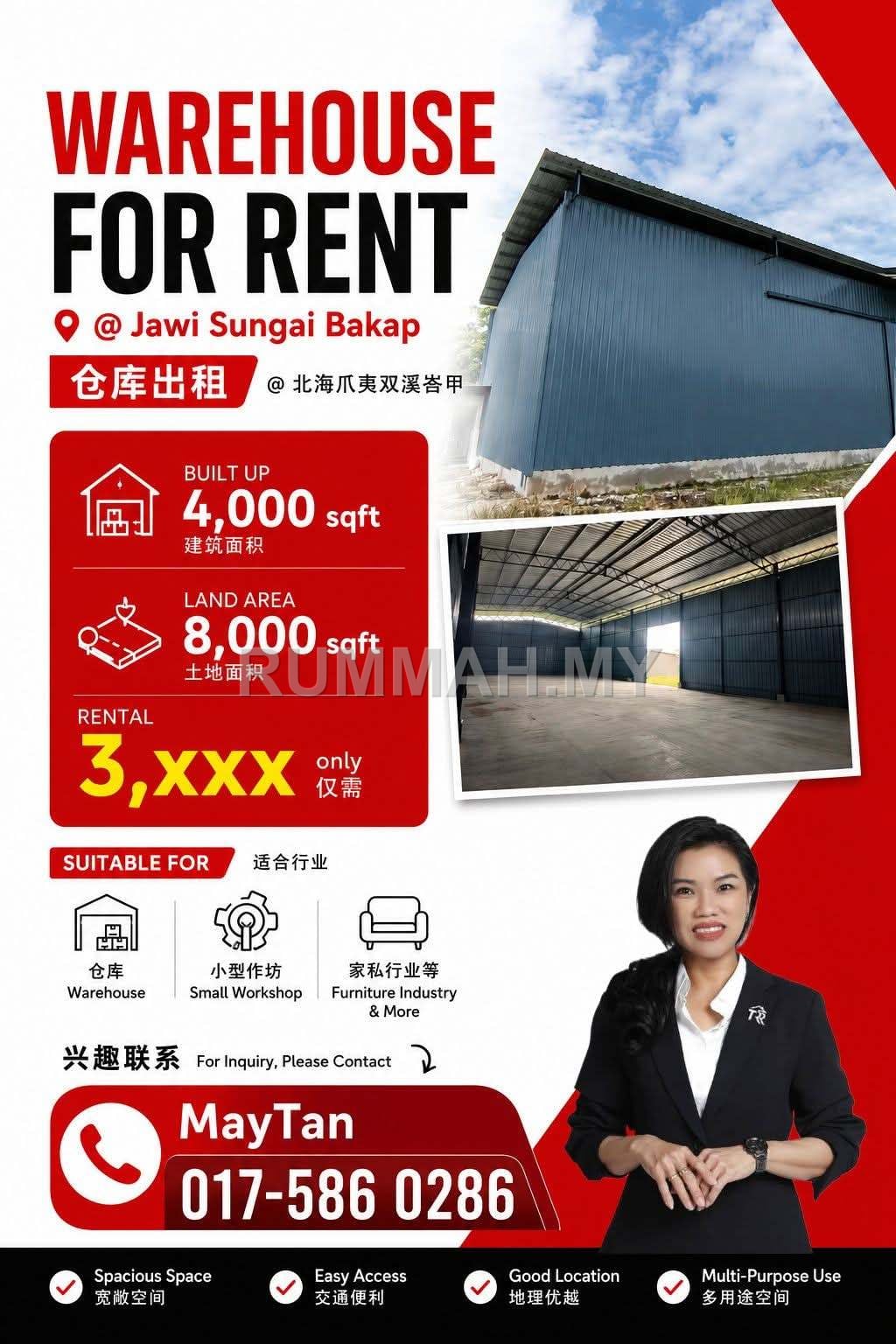industrial in Nibong Tebal, Penang for rent - Werehouse or Rent @ Sungai Bakap, Nibong Tebal | Freehold