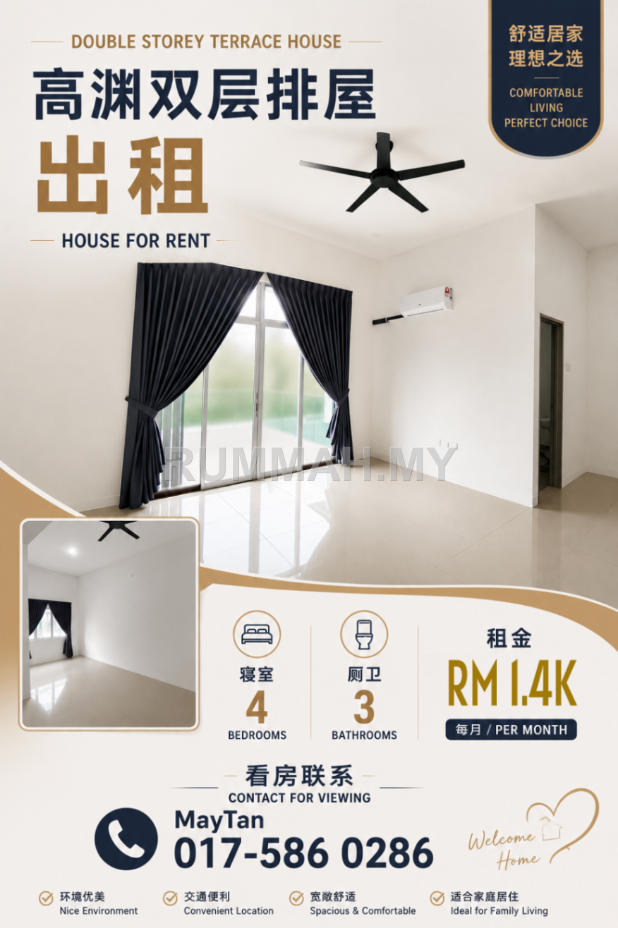 4-bedroom house in Nibong Tebal, Penang for rent - 2-Storey Terraced House for Rent @ Nibong Tebal, Penang | Partly Furnished