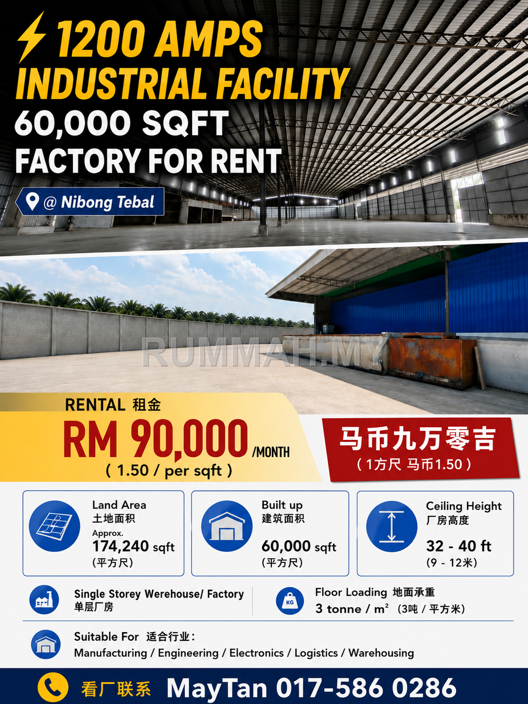 industrial in Nibong Tebal, Penang for rent - Factory/Warehouse for Rent @ Nibong Tebal, Penang | Freehold