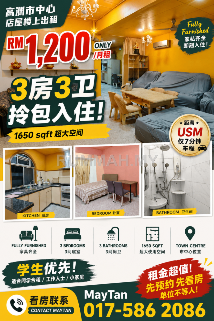 3-bedroom house in Nibong Tebal, Penang for rent - Shophouse for Rent @ Nibong Tebal, Nibong Tebal | Fully Furnished