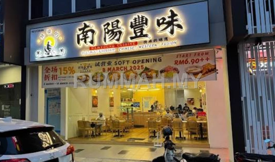 commercial in Paya Terubong, Penang — photo 4