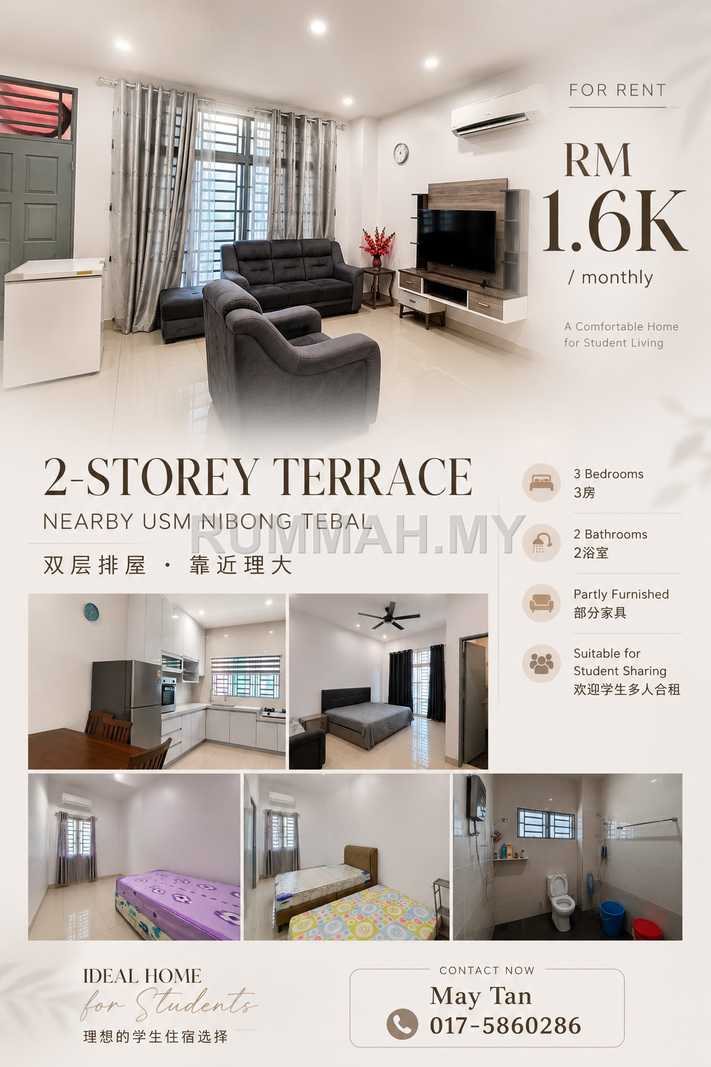 3-bedroom house in Nibong Tebal, Penang for rent - 2-Storey Terraced House for Rent Nearby USM Nibong Tebal | Fully Furnished