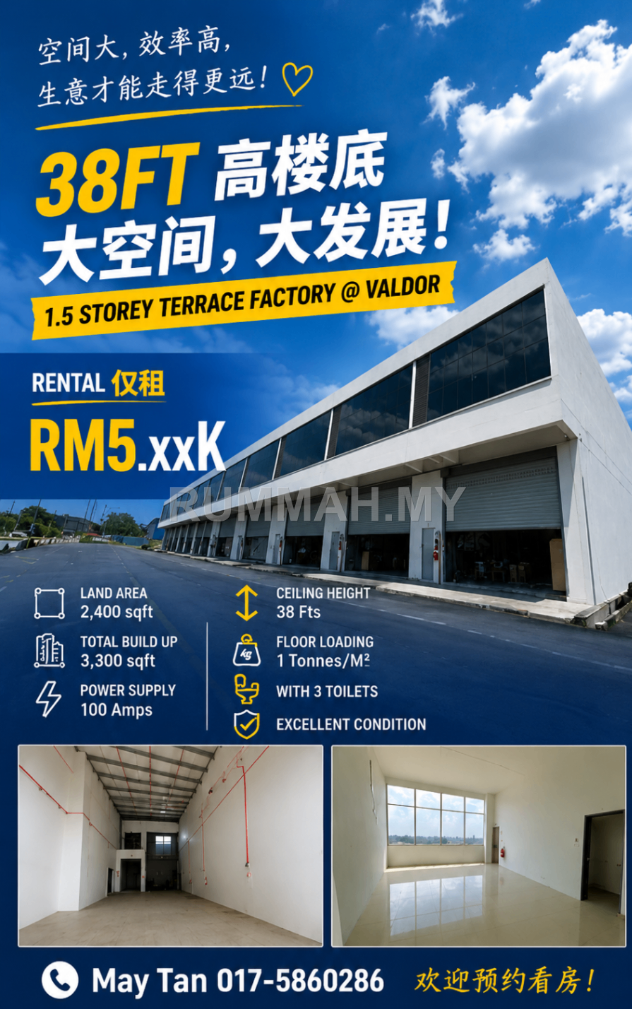 industrial in Valdor, Penang for rent -  Light Industry for Rent @ Valdor, Valdor | Freehold