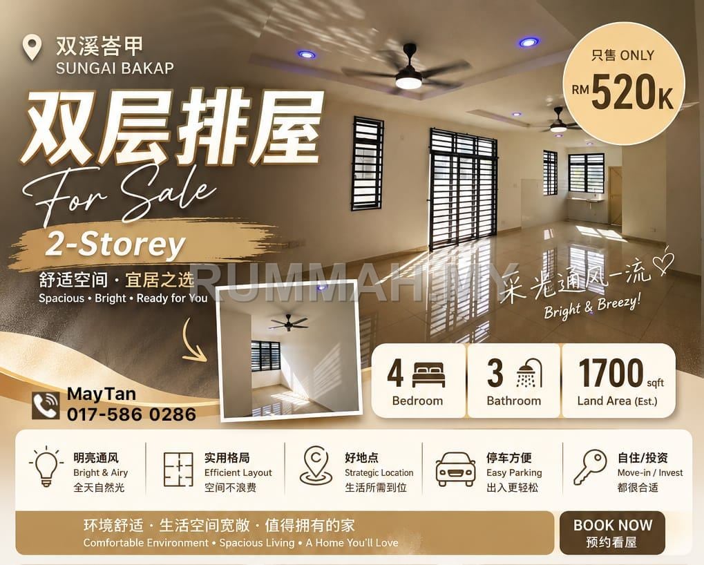 4-bedroom house in Sungai Bakap, Penang for sale - 2-Storey Terraced House for Sale @ Sungai Bakap, Sungai Bakap | Freehold